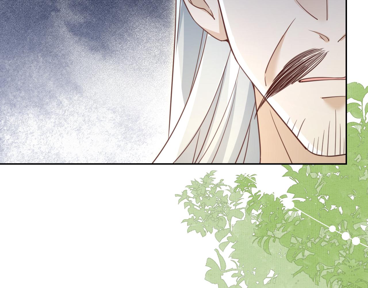 第66话 狐狸的诱惑31