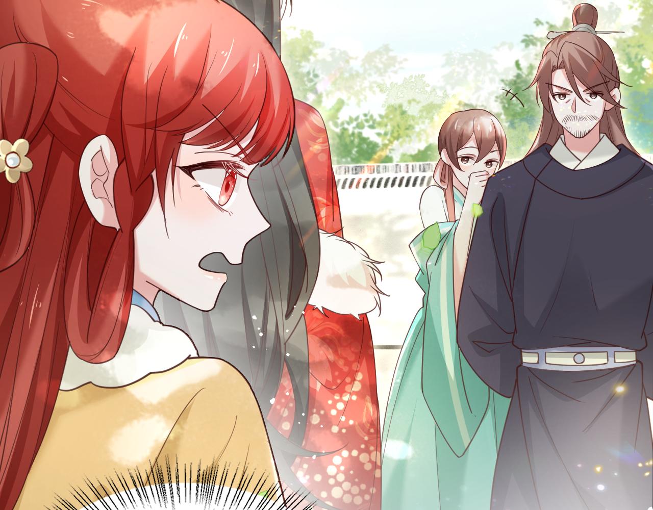 第65话 狐狸的安慰44