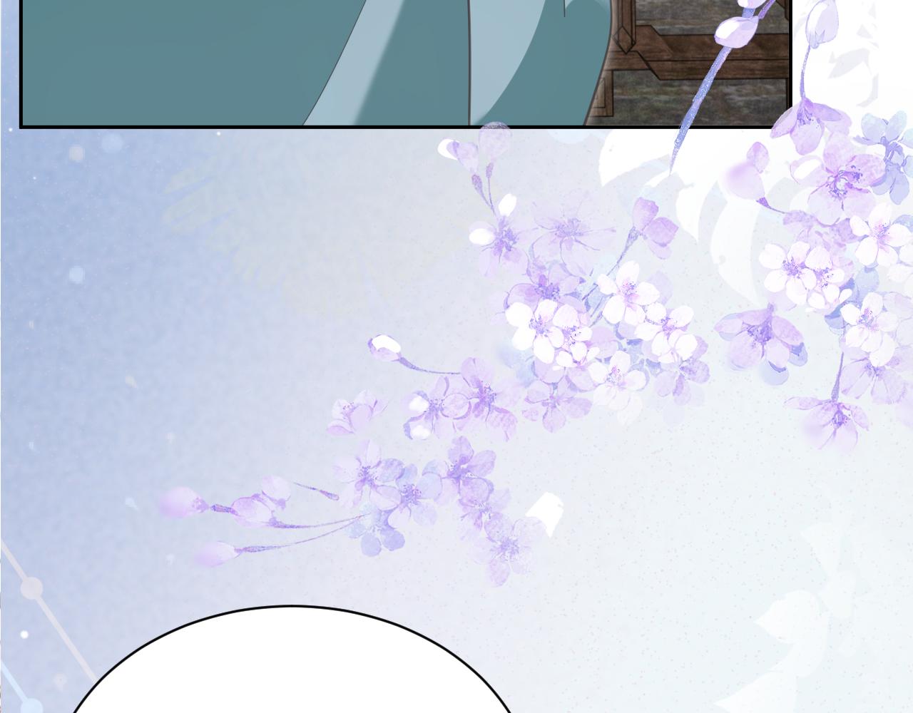 第86话 不再是唯一9