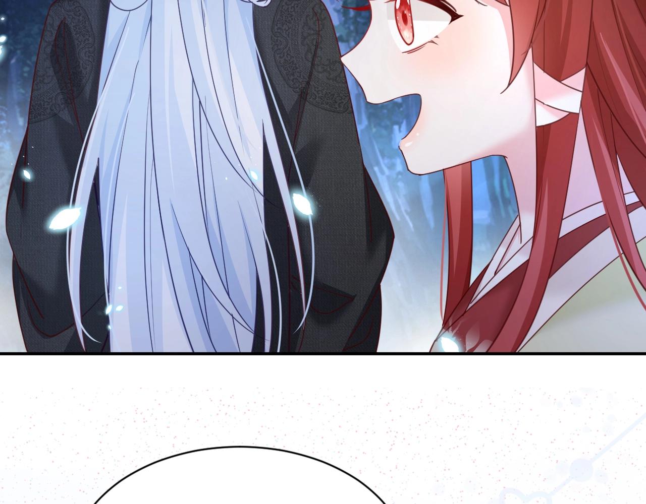 第51话 收服少女？6