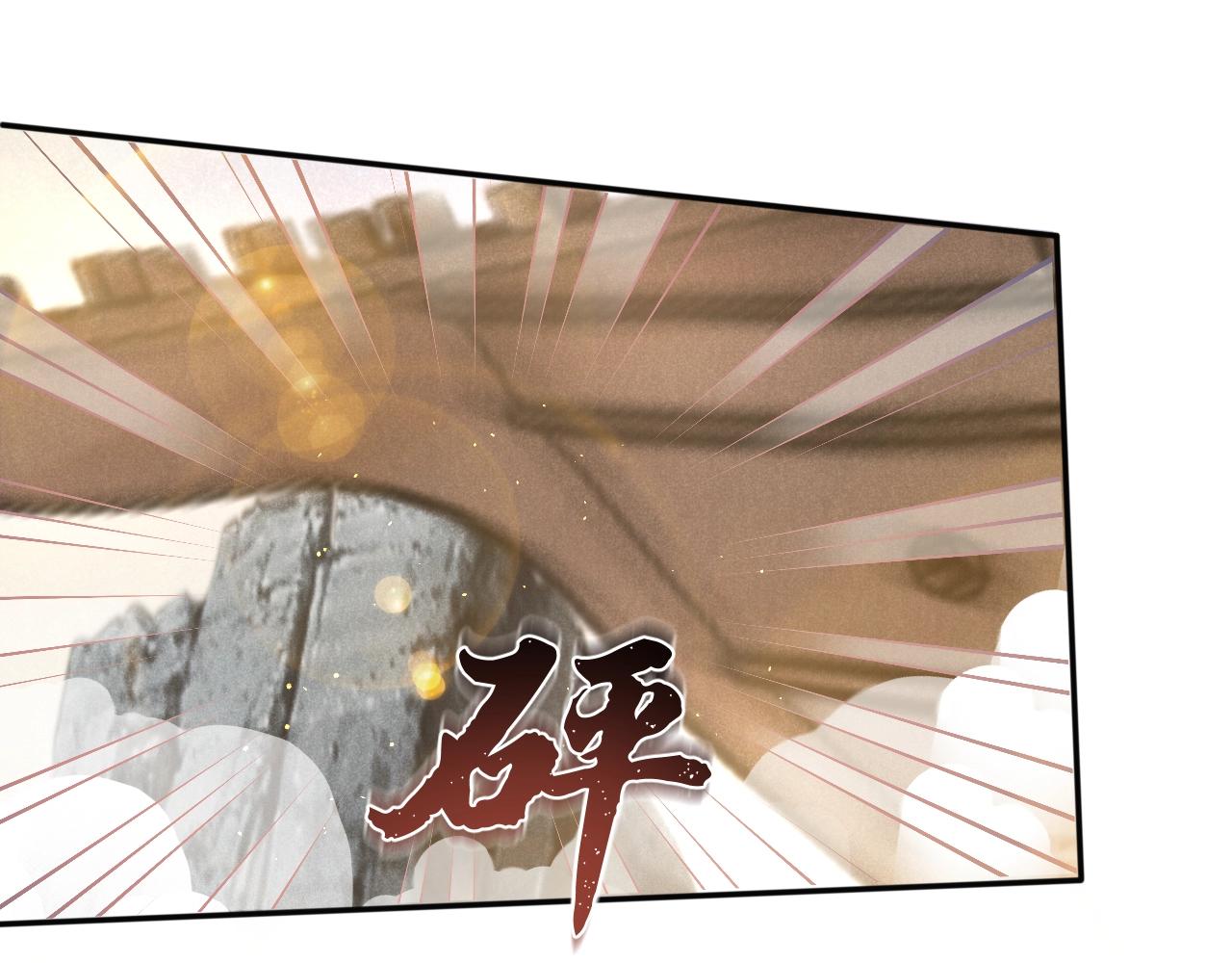 第12话 危险降临！20
