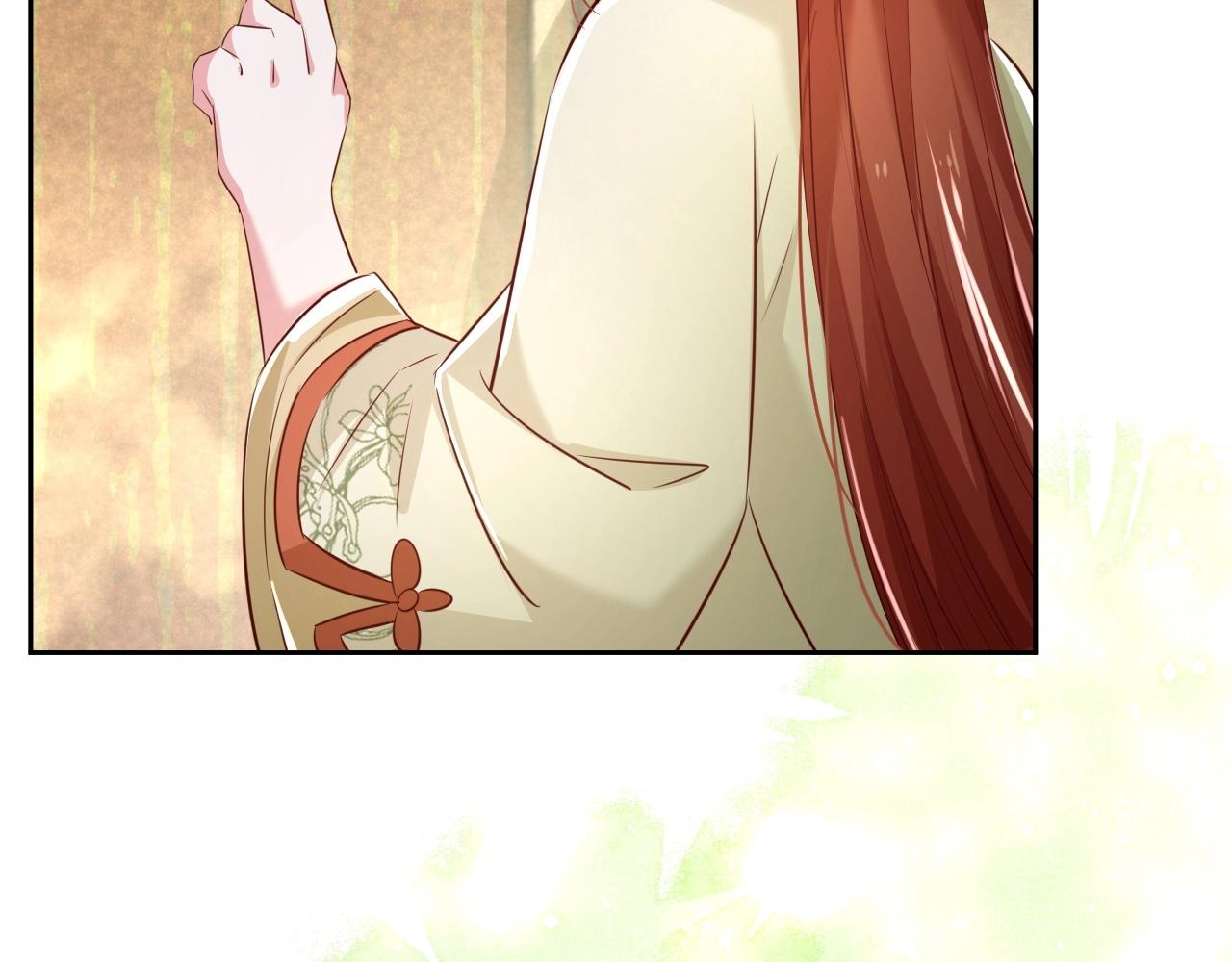第34话 撒娇？这谁顶得住93