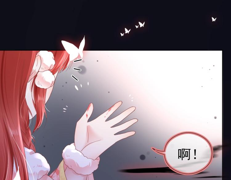第1话 重生成小兔妖19