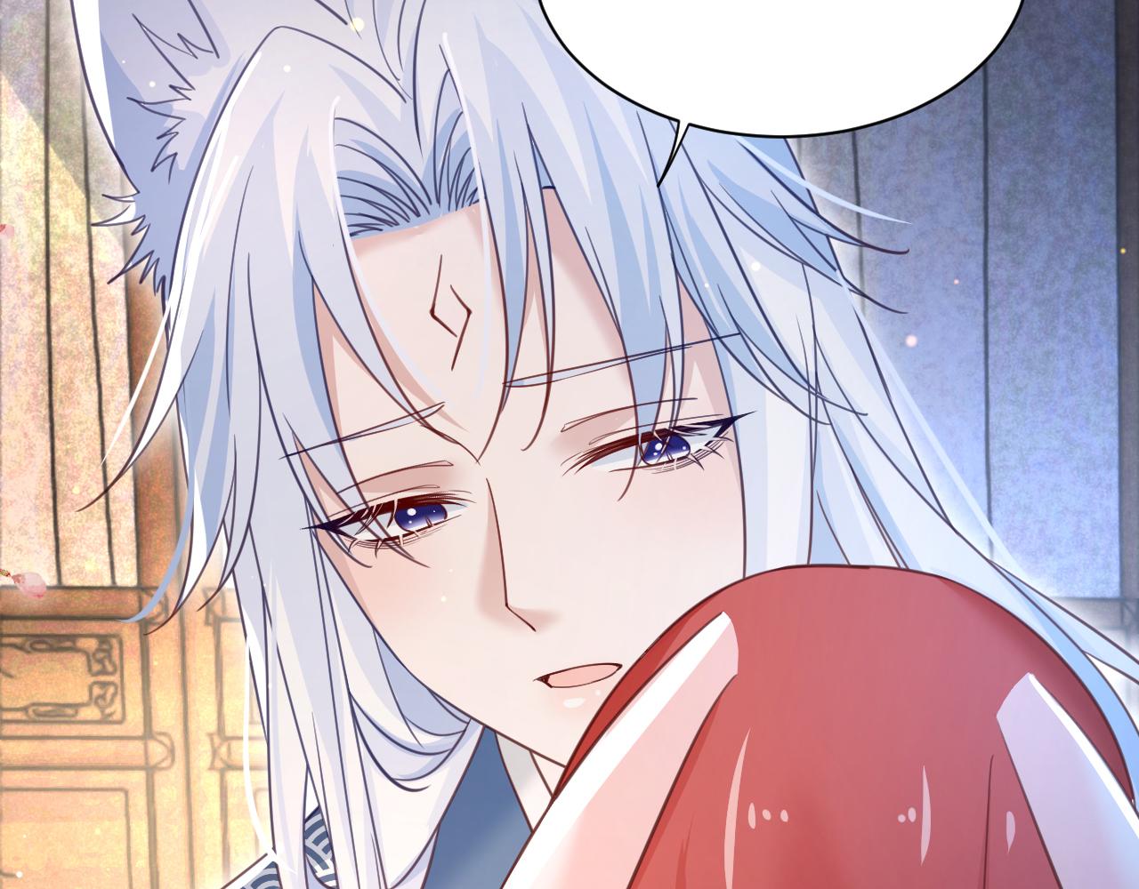 第66话 狐狸的诱惑71
