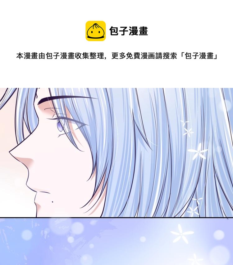 第5话 狐狸精104