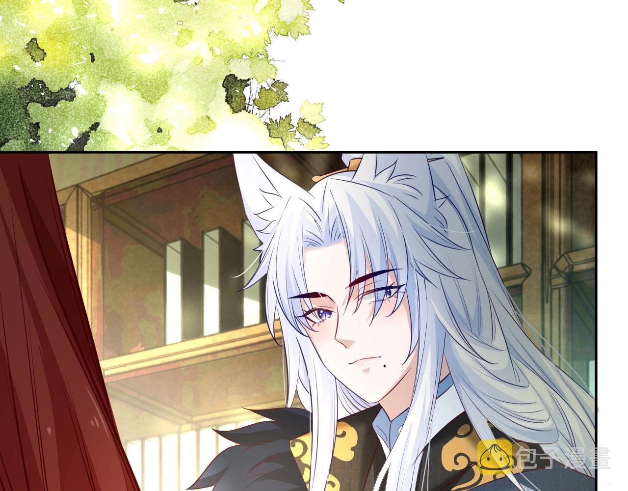 第34话 撒娇？这谁顶得住99