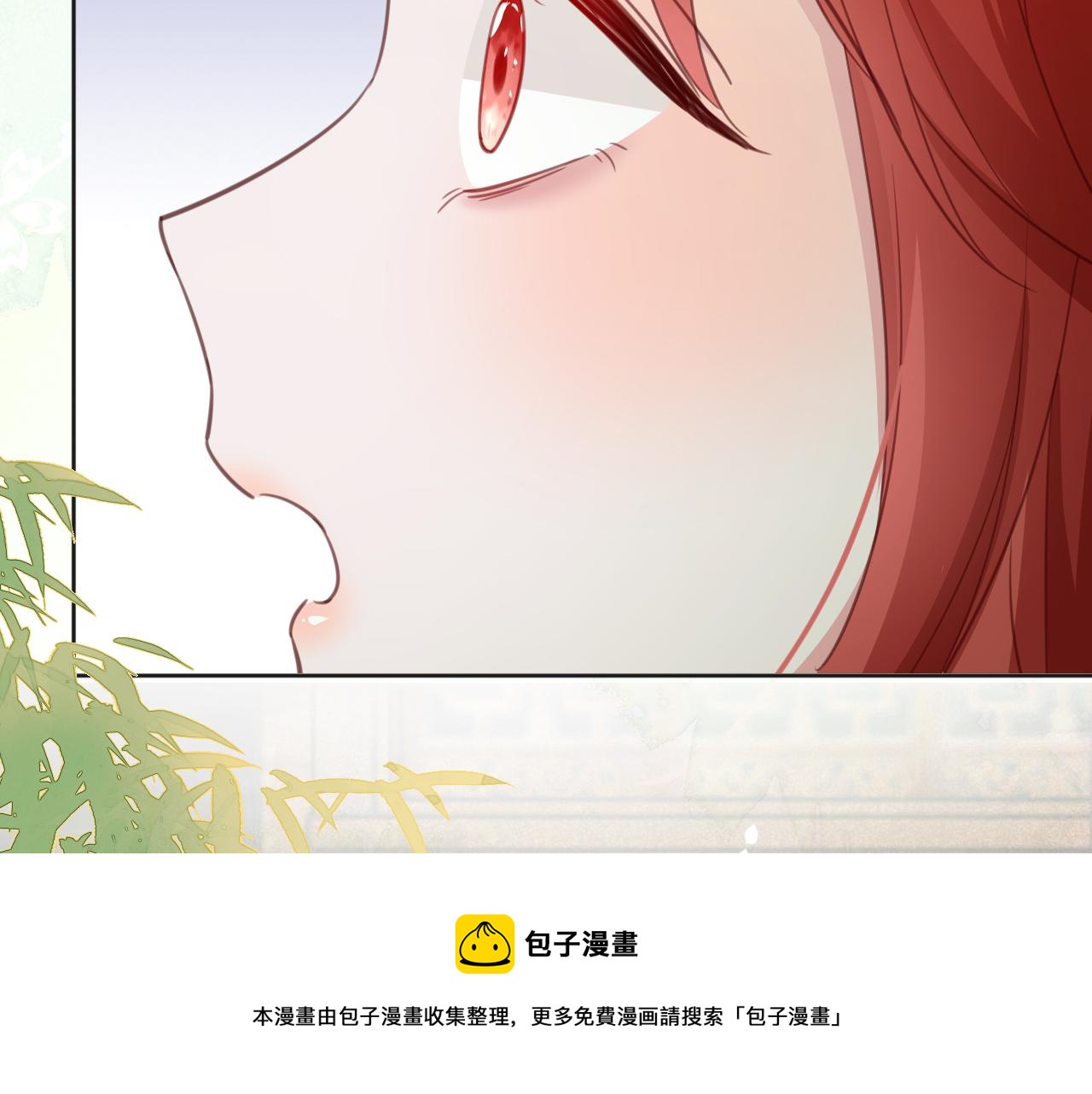第91话 兔子想起我了？50