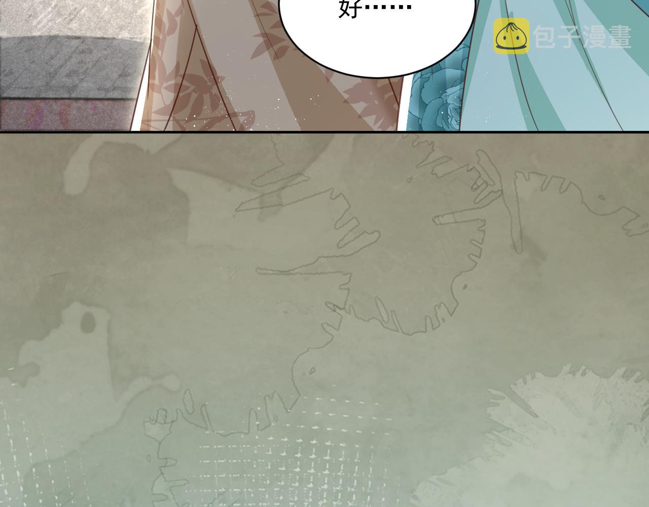 第78话 姐妹告密58