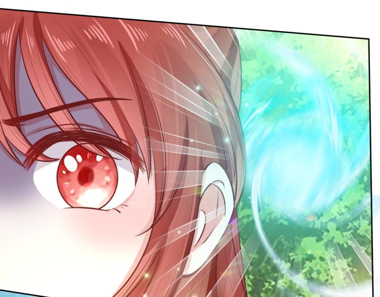 第17话 送你的礼物48