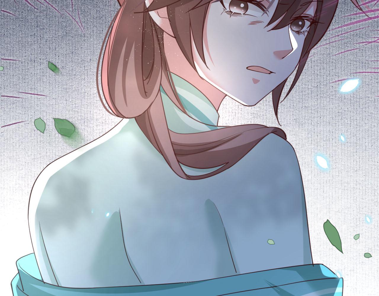 第66话 狐狸的诱惑14