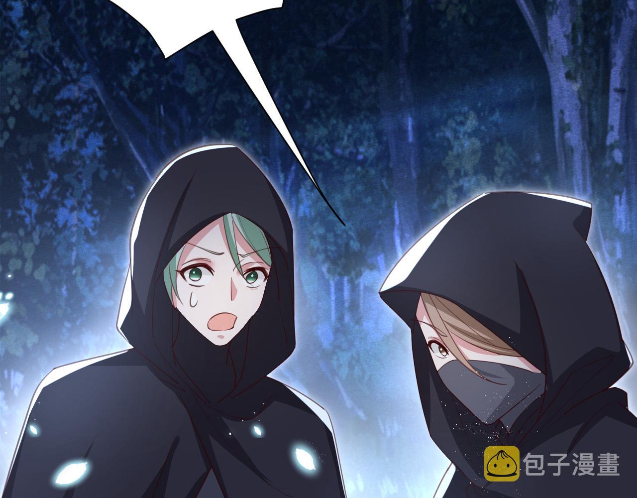 第75话 狐狸追妻42