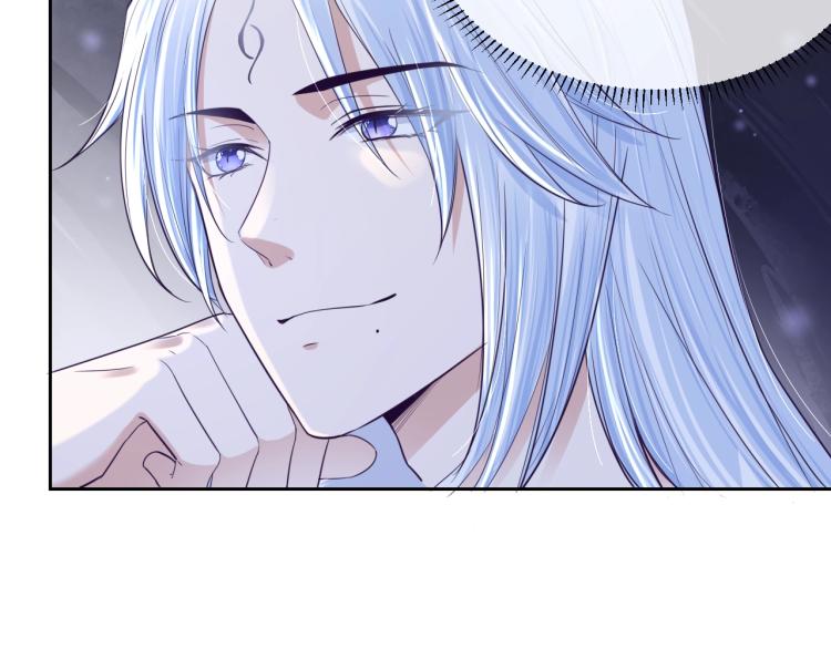 第5话 狐狸精81