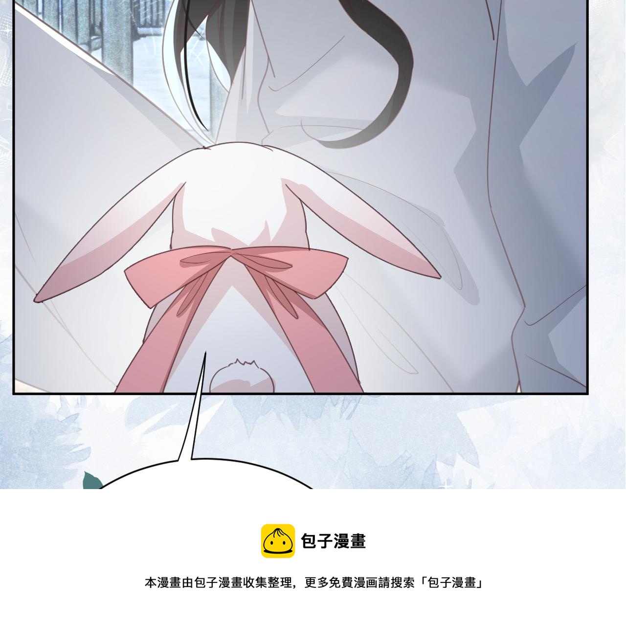 第80话 逼入绝境56