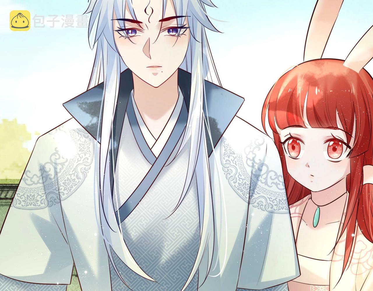 第47话 是谁在搞鬼47