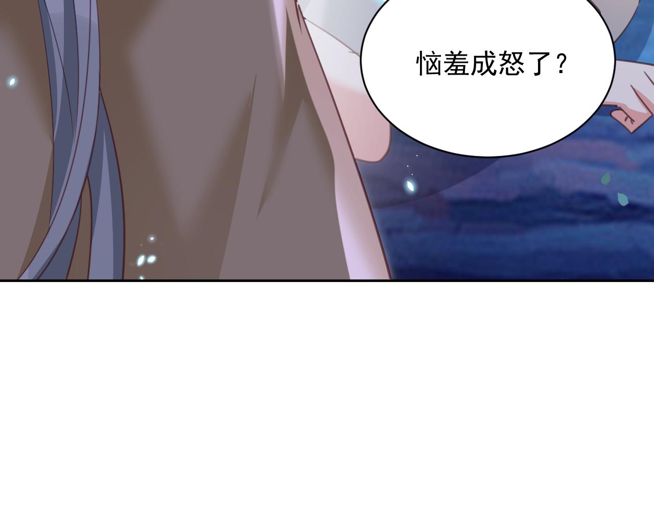 第82话 生命垂危15
