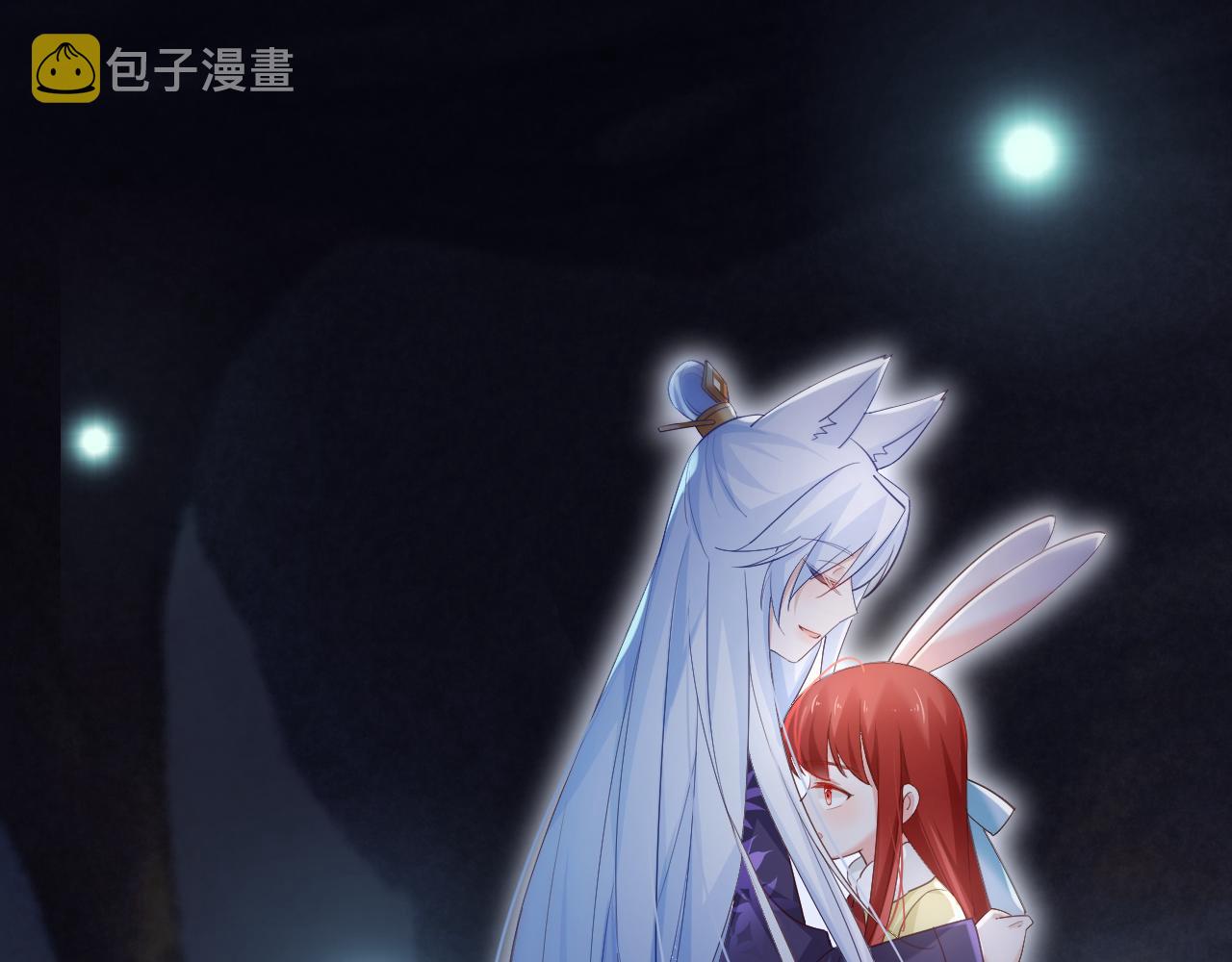 第58话 狐狸亲我啦？68