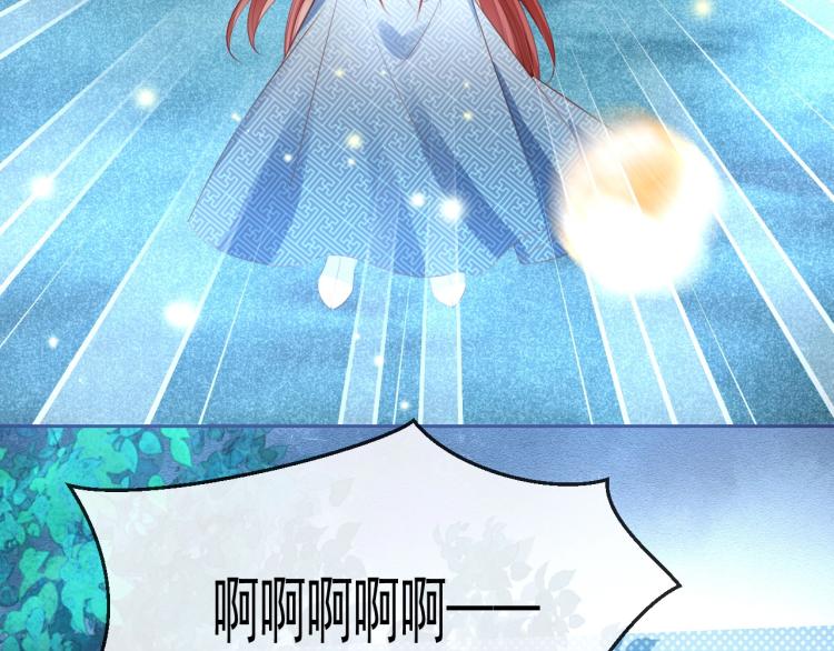 第19话 蠢兔子竟是天才？！101