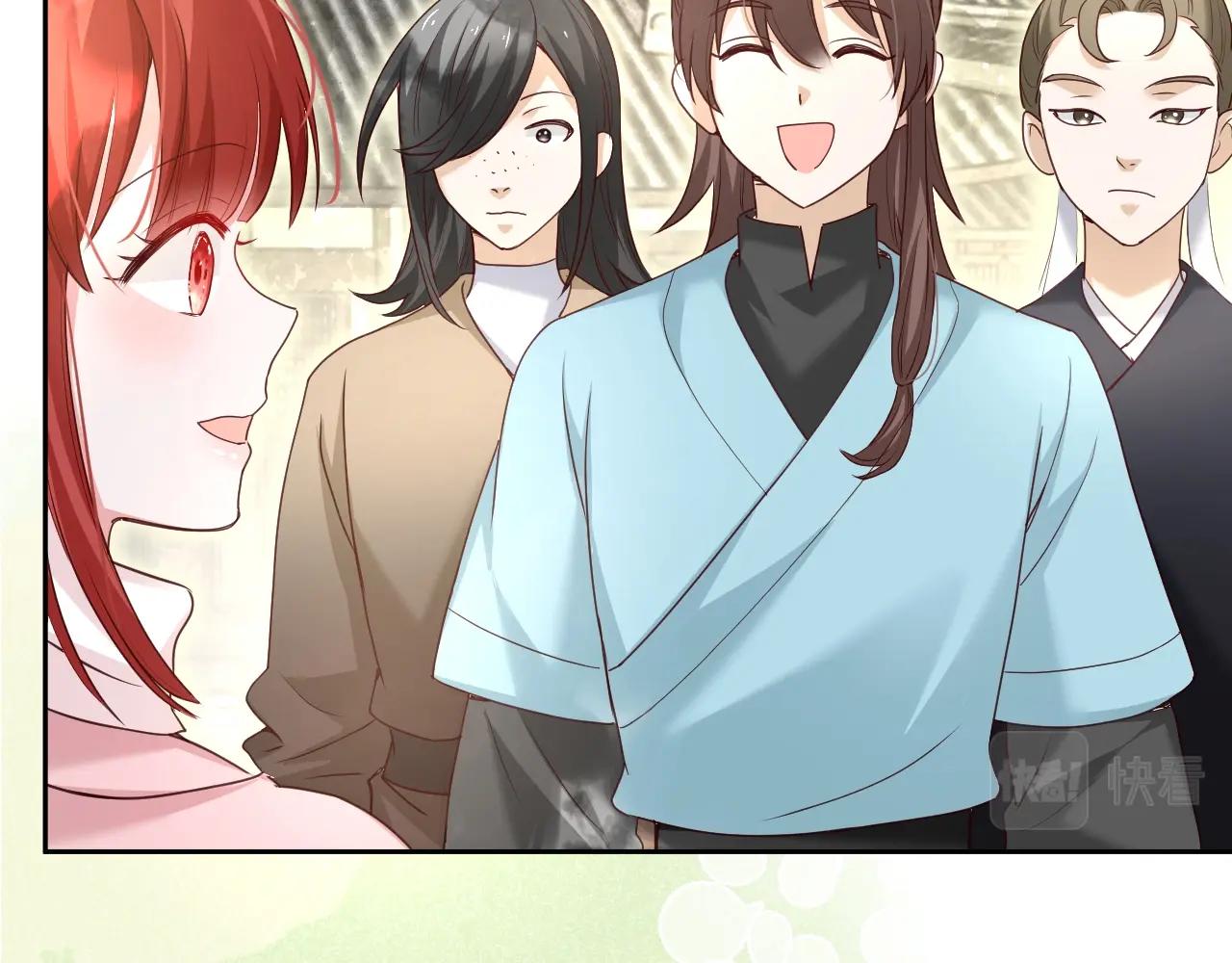 第37话 你在等我吗？10