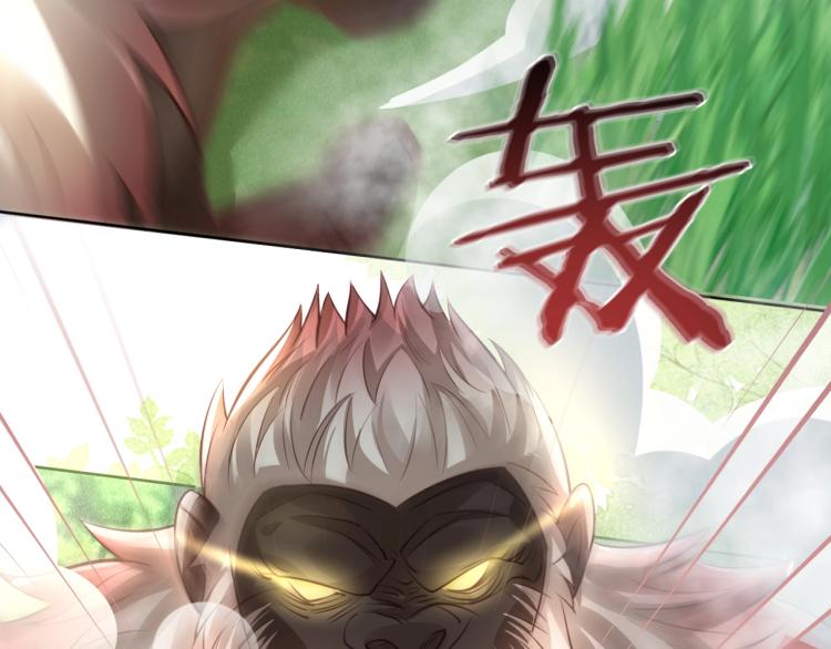 第21话 拯救我？30