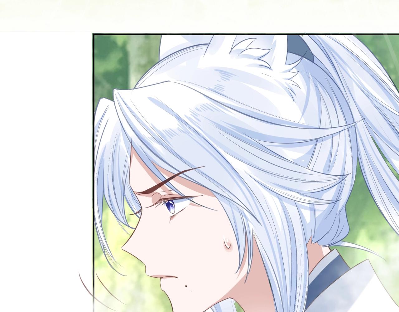 第14话 他受伤了？！71