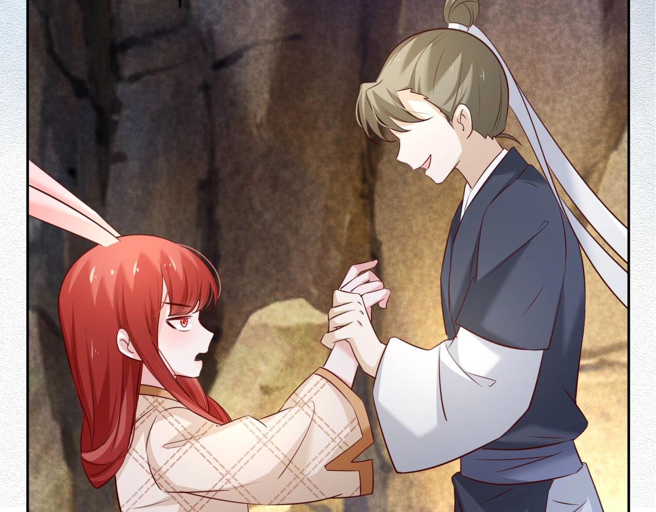 第41话 突发危机！88