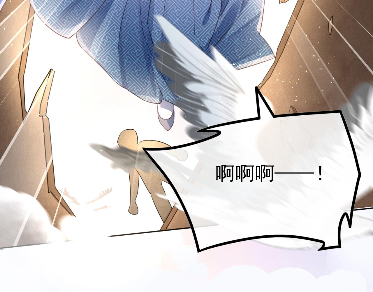 第12话 危险降临！35