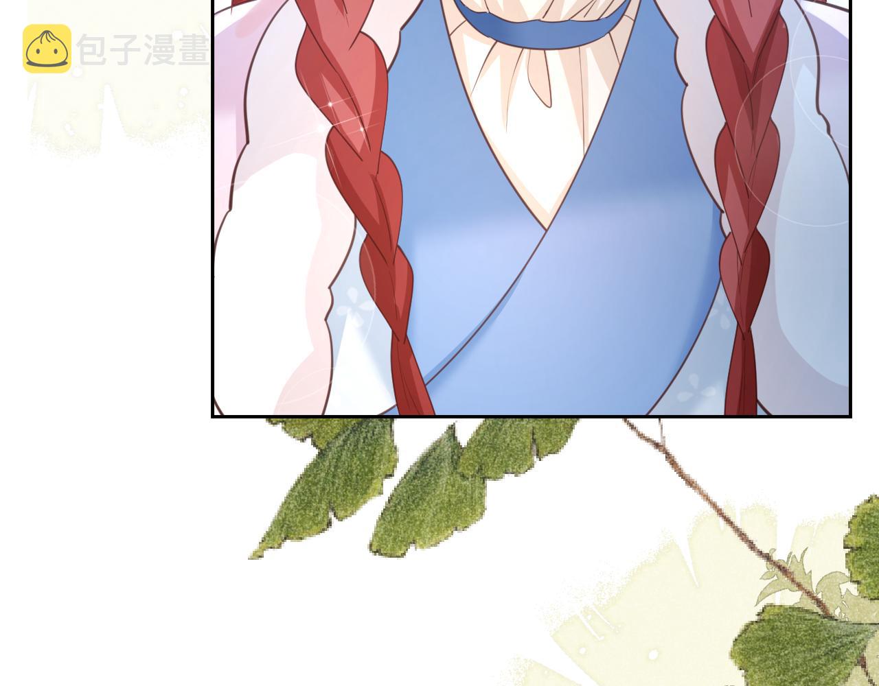 第63话 狐狸的真面目27