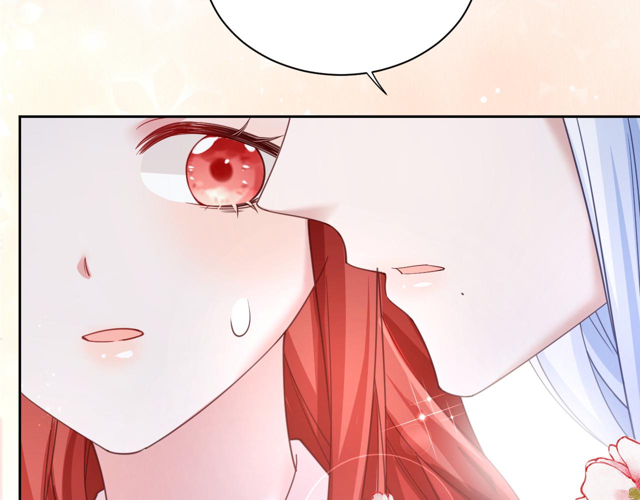 第67话 当我的王后15