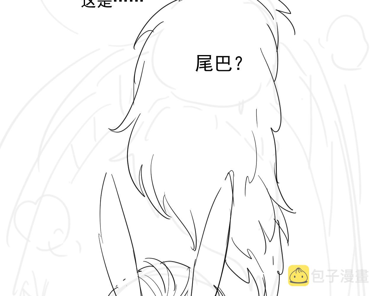 第30话 危险！危险！110