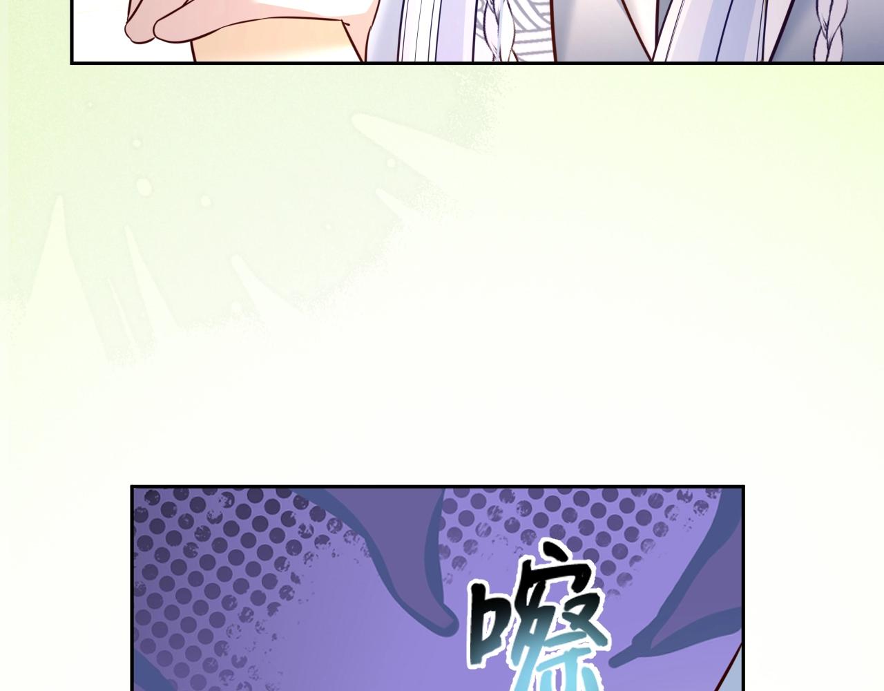 第38话 敢动我的兔子？！78