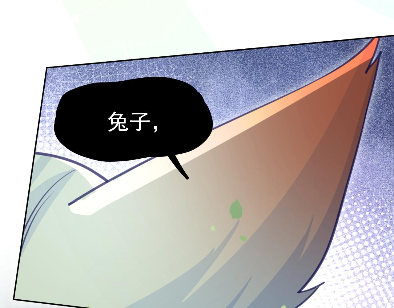 第83话 生死离别81