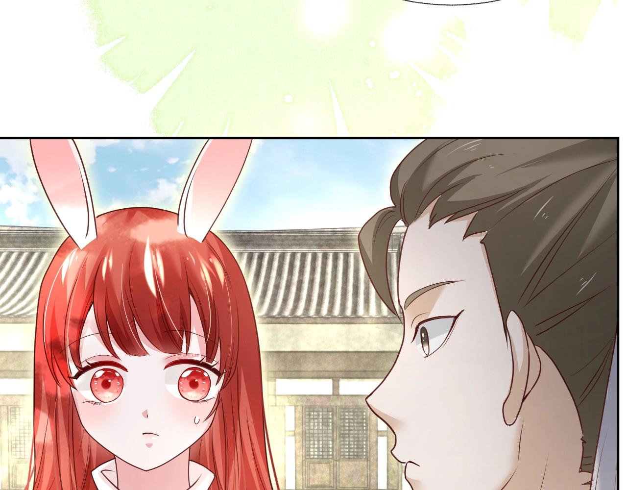 第37话 你在等我吗？29