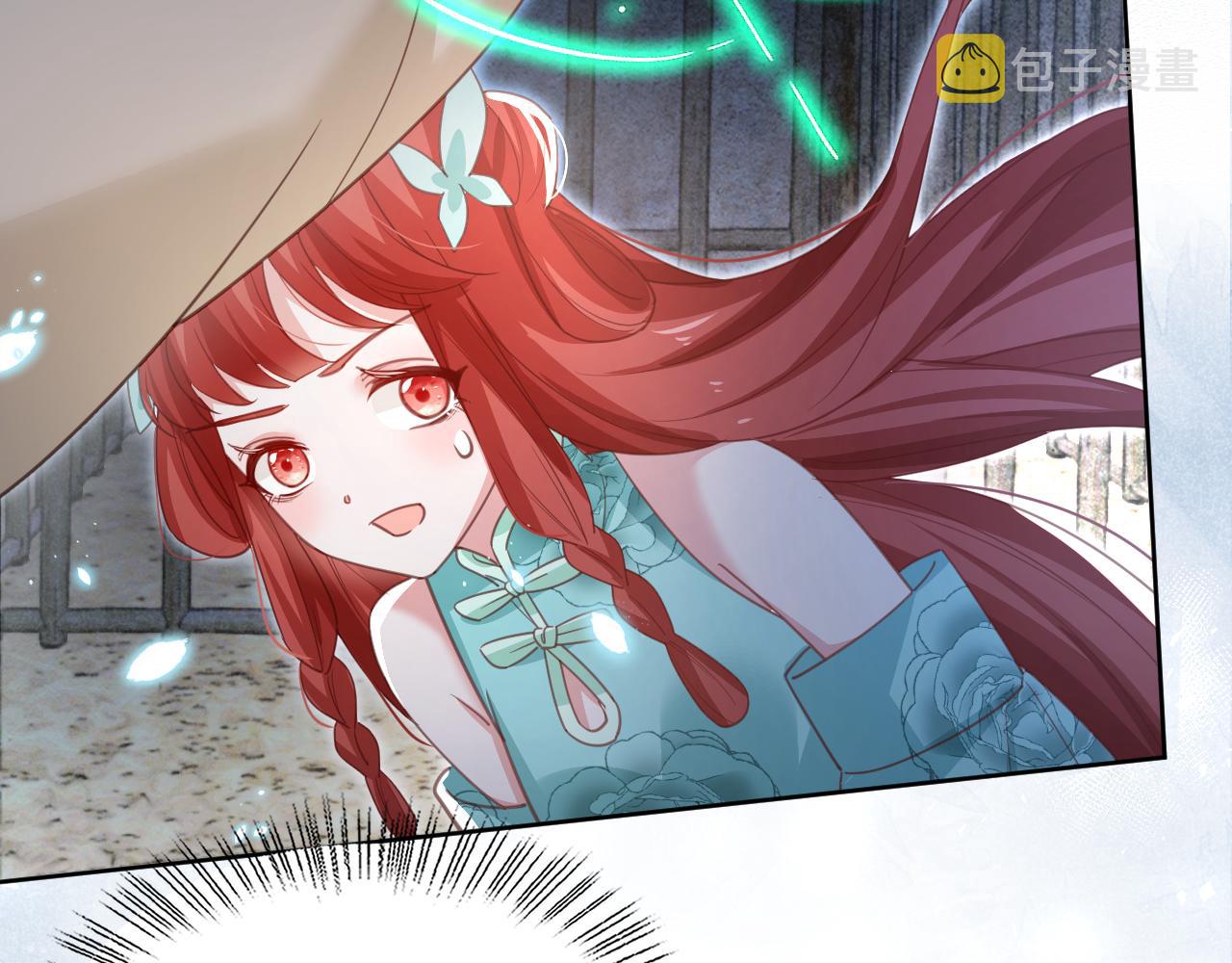 第79话 狐狸救妻22