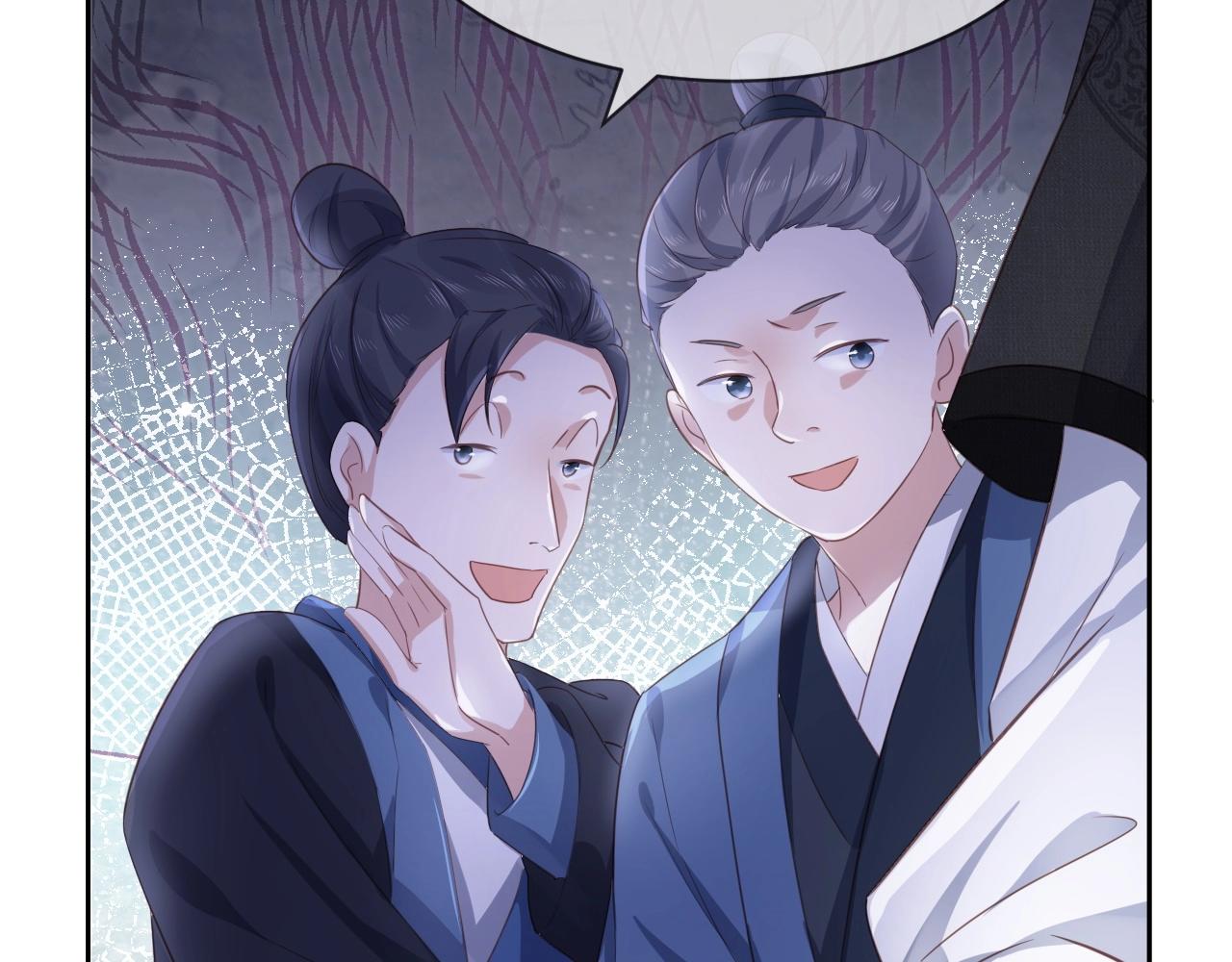 第9话 玩兔子丧志？！43