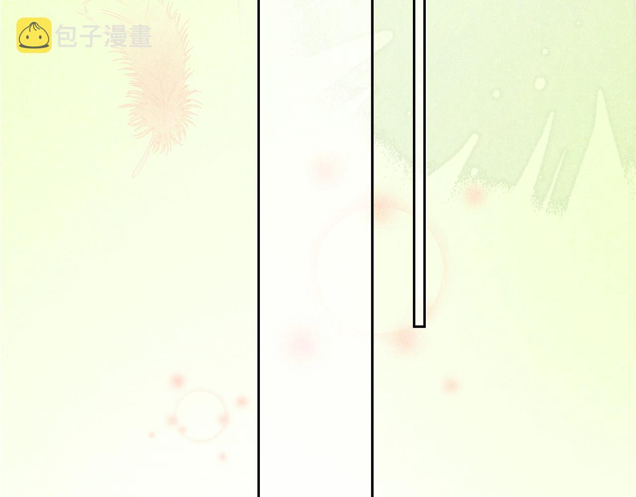 第36话 你敢忘了我？56