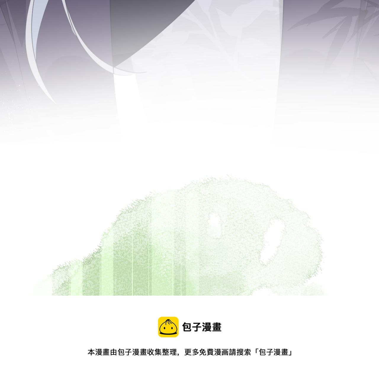 第84话 诱拐小兔子16