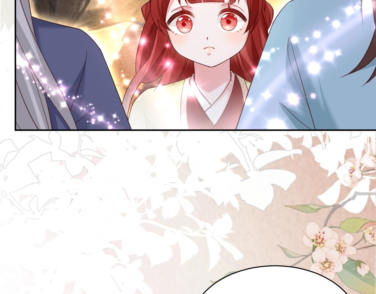 第53话 回去的方式29