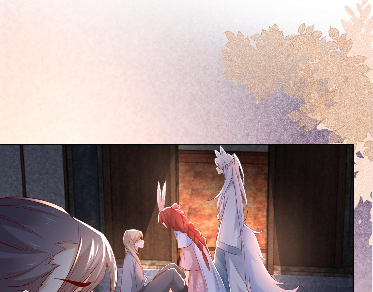 第27话 狐狸死掉了？！13