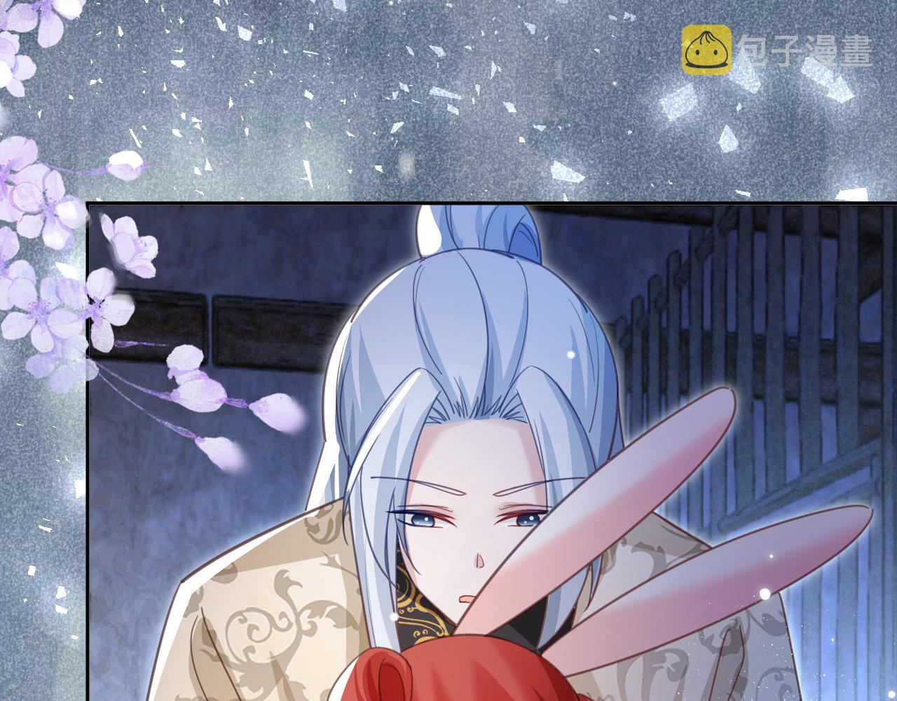 第79话 狐狸救妻30