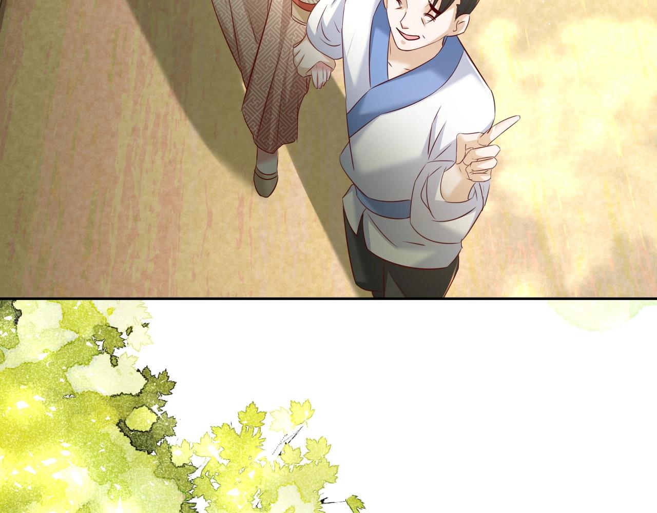 第34话 撒娇？这谁顶得住98