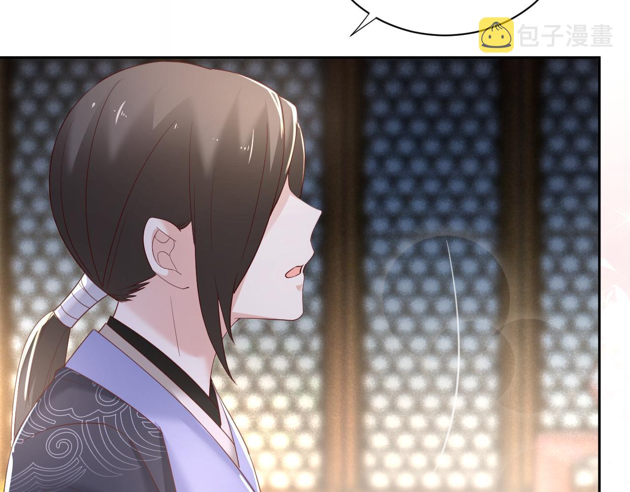 第57话 兔子遇到危险了？！5