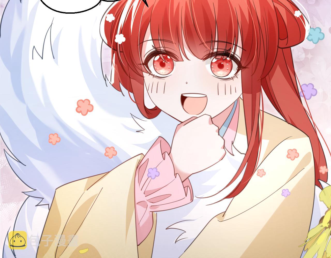 第87话 小兔子跟我下山25