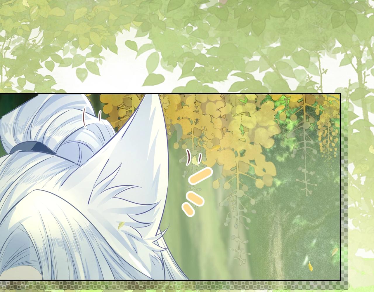 第15话 帮你疗伤37