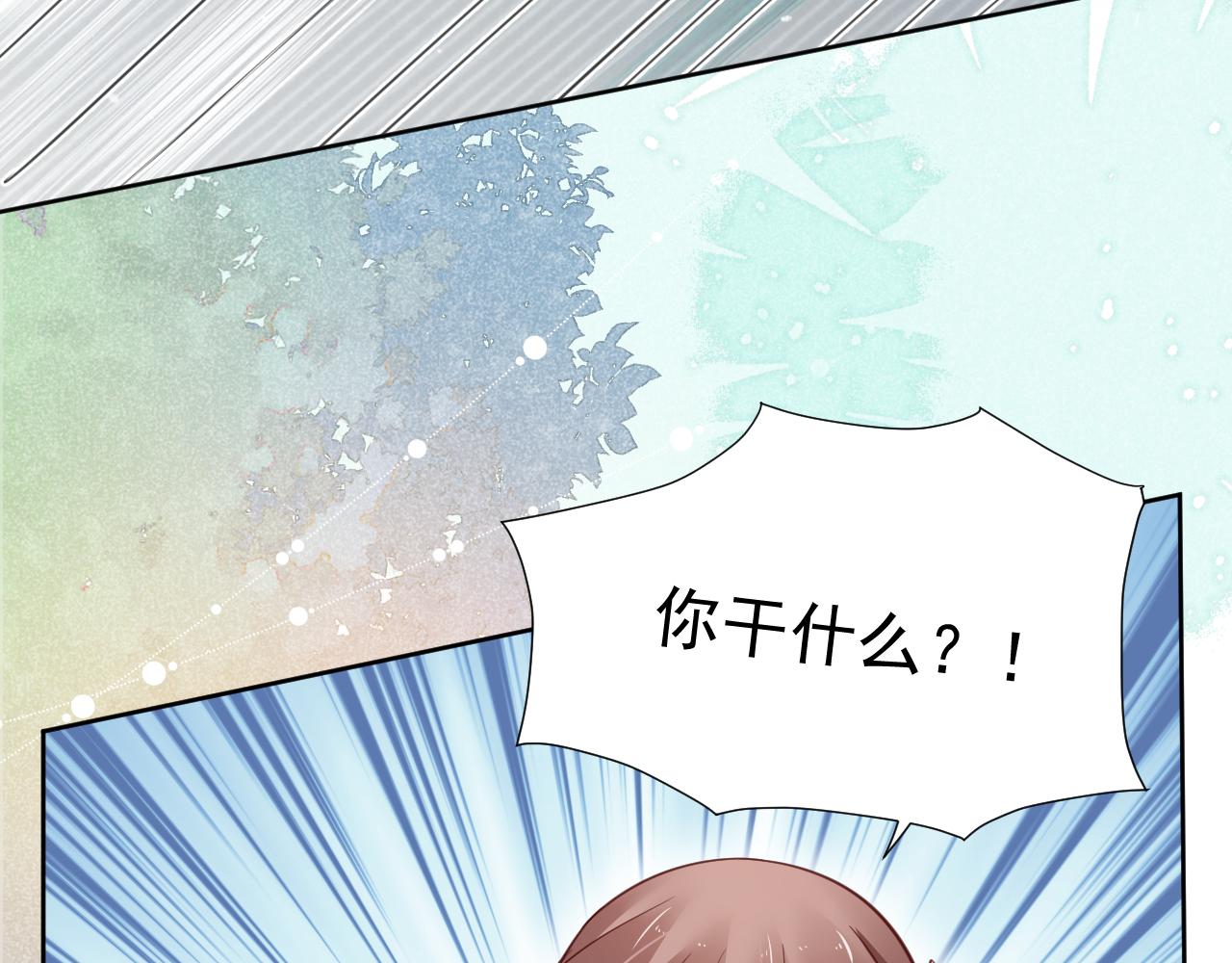 第62话 三人修罗场35