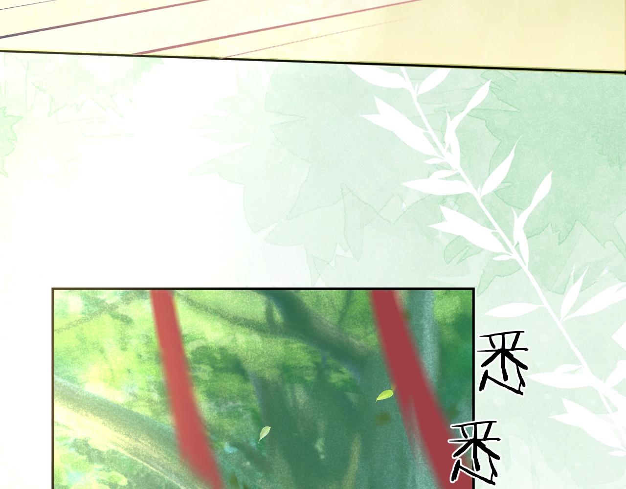 第12话 危险降临！70