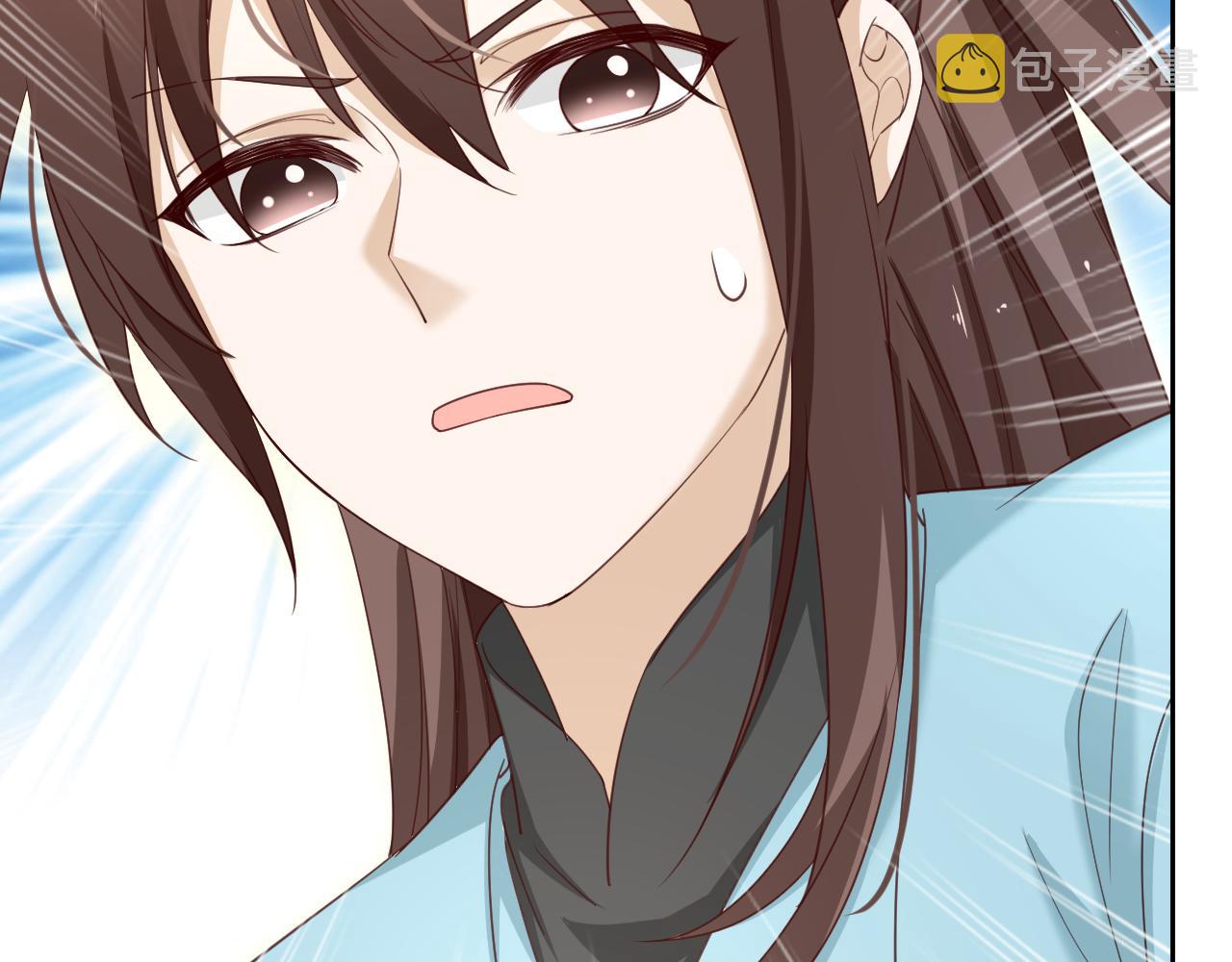 第57话 兔子遇到危险了？！84