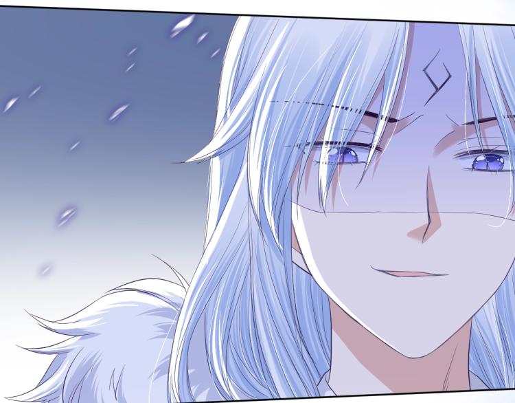 第3话 不要抱我尾巴！31