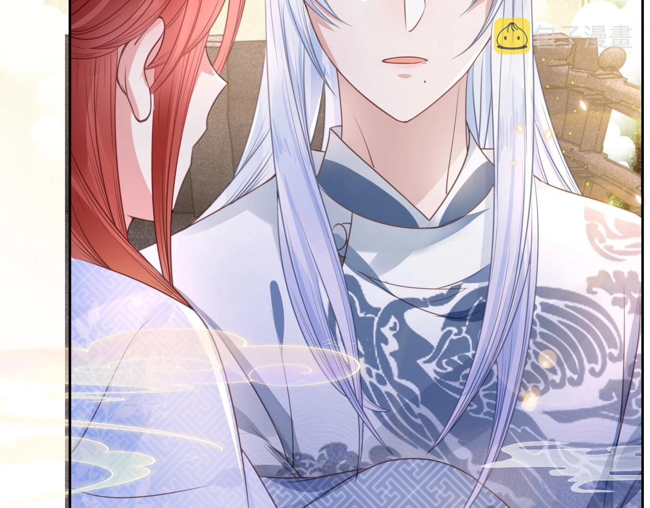 第11话 不要睡！20