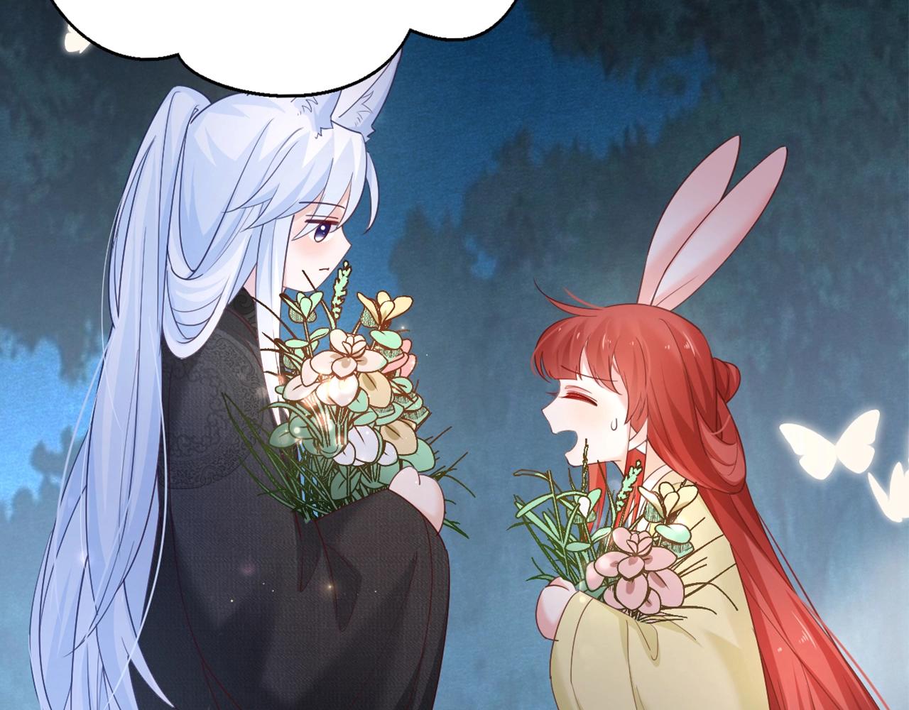 第51话 收服少女？10
