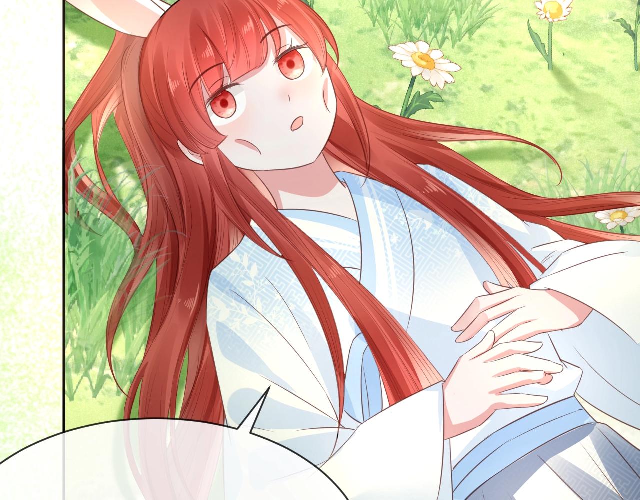 第15话 帮你疗伤45